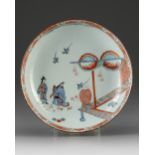 A DUTCH-DECORATED CHINESE 'AMSTERDAMSE BONT' DISH