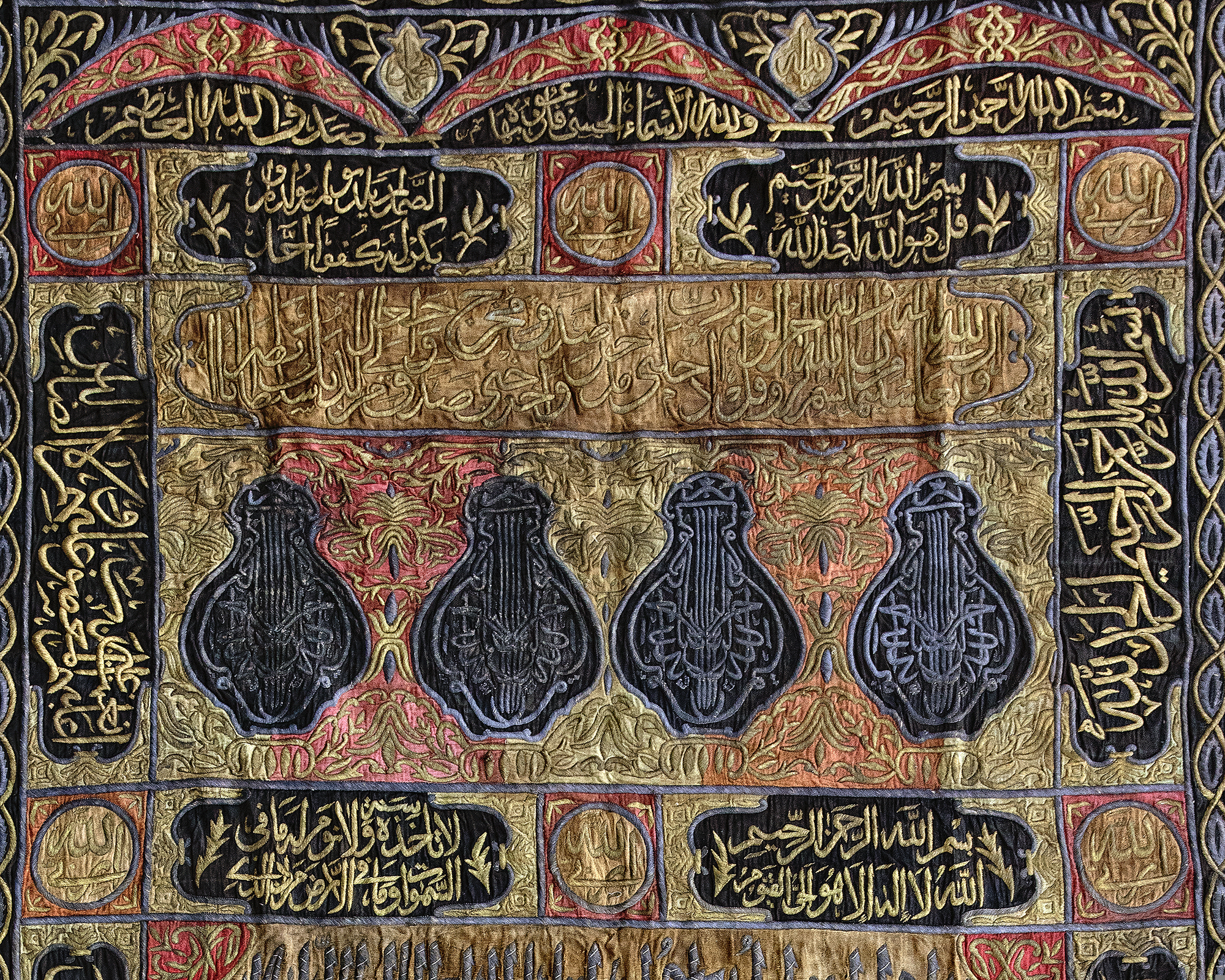 AN OTTOMAN METAL-THREAD CURTAIN OF THE HOLY KAABA DOOR (BURQA), EGYPT OR TURKEY - Image 4 of 5