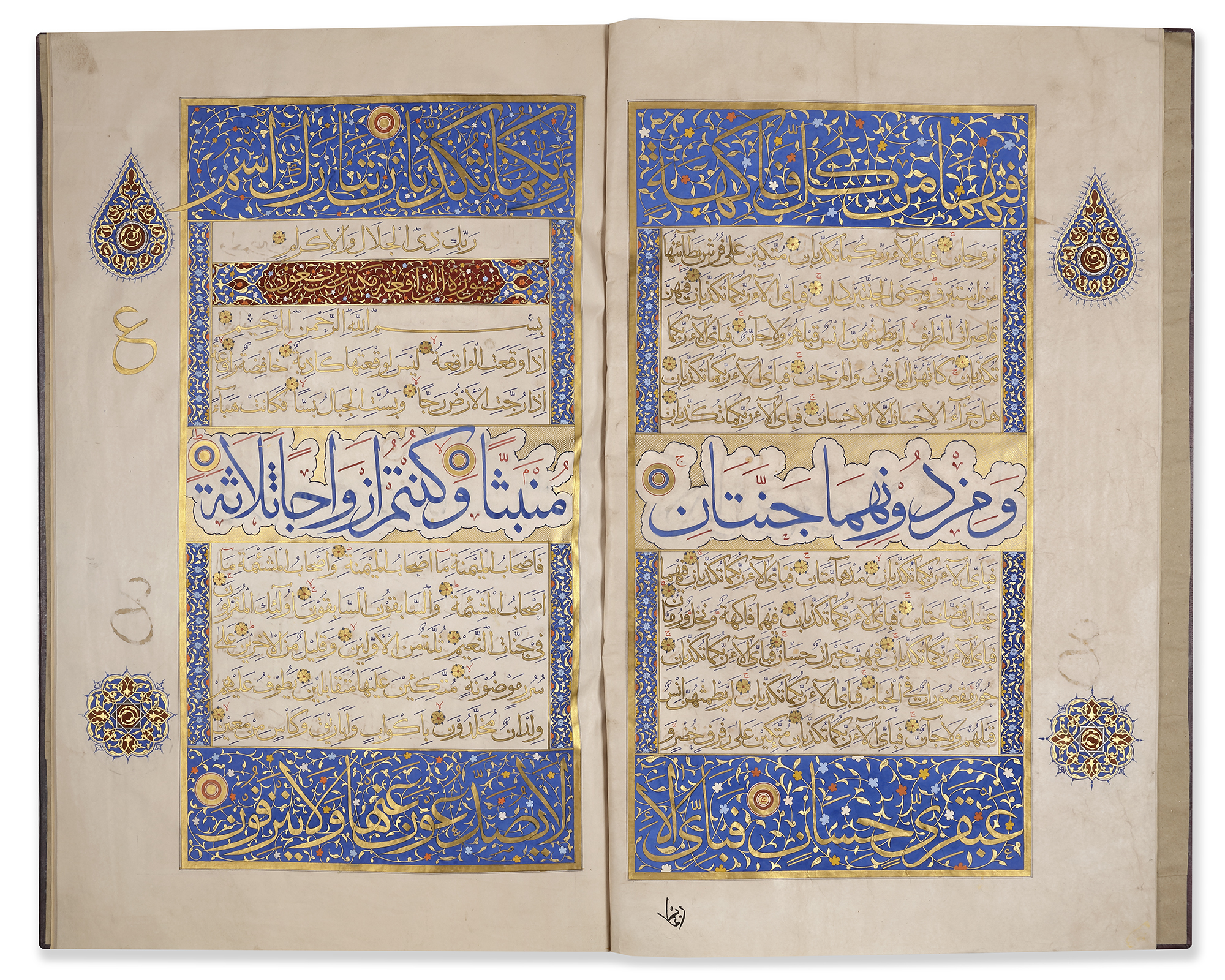 A LARGE ILLUMINATED QURAN JUZ, CENTRAL ASIA, LATE 19TH-EARLY 20TH CENTURY - Image 4 of 6