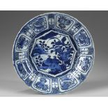 A CHINESE BLUE AND WHITE 'DUCKS AND LOTUS 'KRAAK PORSELEIN' DISH, WANLI PERIOD (1573-1619)