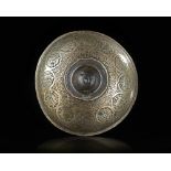 A FINE SAFAVID ENGRAVED BRASS TALISMANIC BOWL, PERSIA, 17TH CENTURY