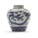 A SMALL CHINESE BLUE AND WHITE DRAGONS JAR, MING DYNASTY (1368-1644)