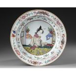 A CHINESE FAMILLE ROSE BASIN, 19TH CENTURY