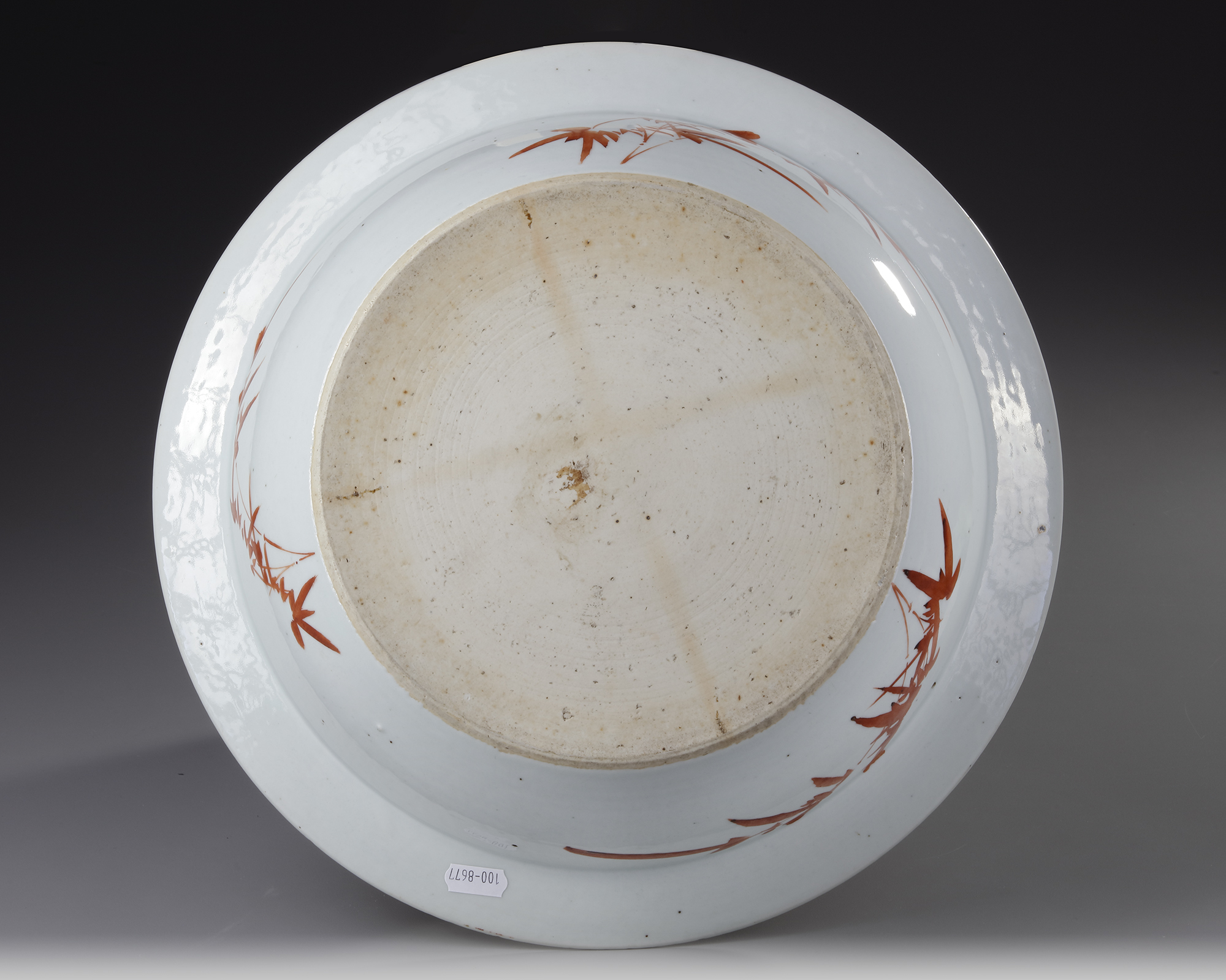 A CHINESE FAMILLE ROSE BASIN, 19TH CENTURY - Image 4 of 4