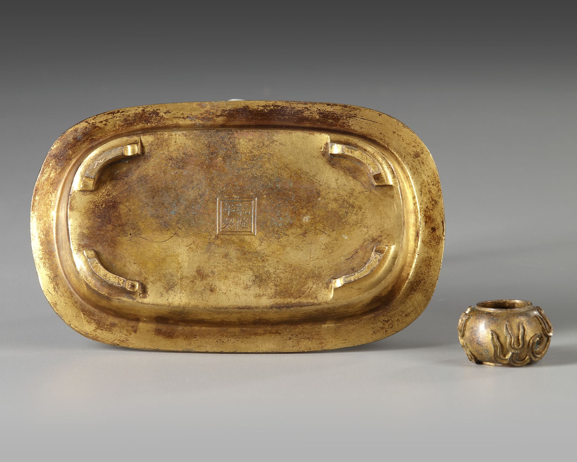 A CHINESE GILT BRONZE DRAGON DRIP PAN, 17TH/18TH CENTURY - Image 3 of 5