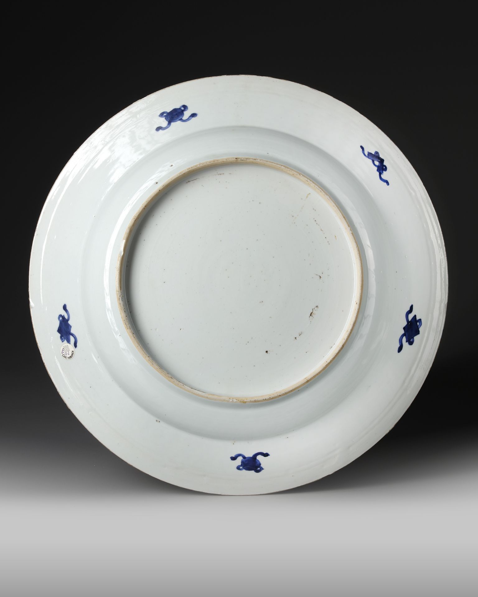 A LARGE CHINESE BLUE AND WHITE PEACOCK CHARGER, KANGXI PERIOD (1662-1722) - Image 2 of 2