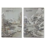 A LARGE CHINESE ENAMELED 'SNOWSCENE' PLAQUES, 20TH CENTURY