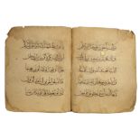 TWO LARGE MAMLUK QURAN PAGES, EGYPT OR SYRIA, 14TH CENTURY