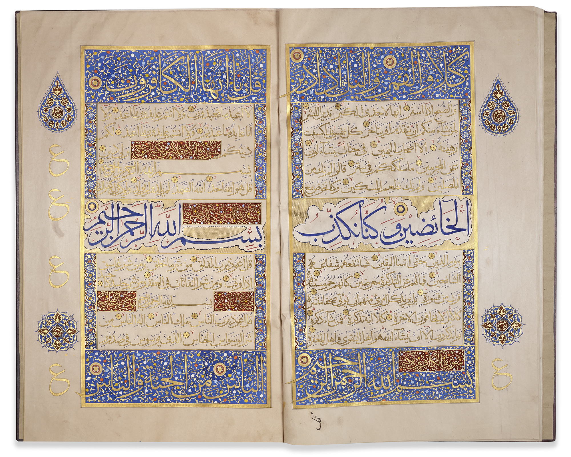 A LARGE ILLUMINATED QURAN JUZ, CENTRAL ASIA, LATE 19TH-EARLY 20TH CENTURY - Image 6 of 6