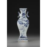 A CHINESE BLUE AND WHITE FACETED VASE, MING DYNASTY, LATE 15TH CENTURY