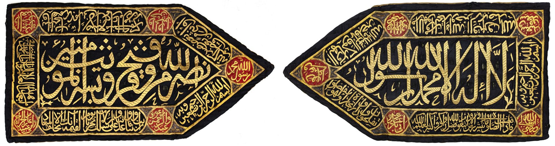 OTTOMAN METAL-THREAD ON BLACK VELVET BANNERS, 20TH CENTURY