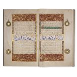 A LARGE ILLUMINATED QURAN JUZ, CENTRAL ASIA, LATE 19TH-EARLY 20TH CENTURY