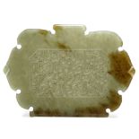 A MUGHAL CARVED JADE PLAQUE, NORTHERN INDIA, 18TH CENTURY