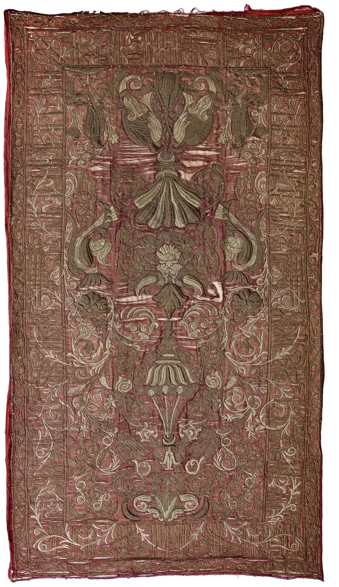 AN OTTOMAN SILK AND METAL-THREAD BROCADE (KEMHA) FRAGMENT, BURSA TURKEY, 16TH-17TH CENTURY