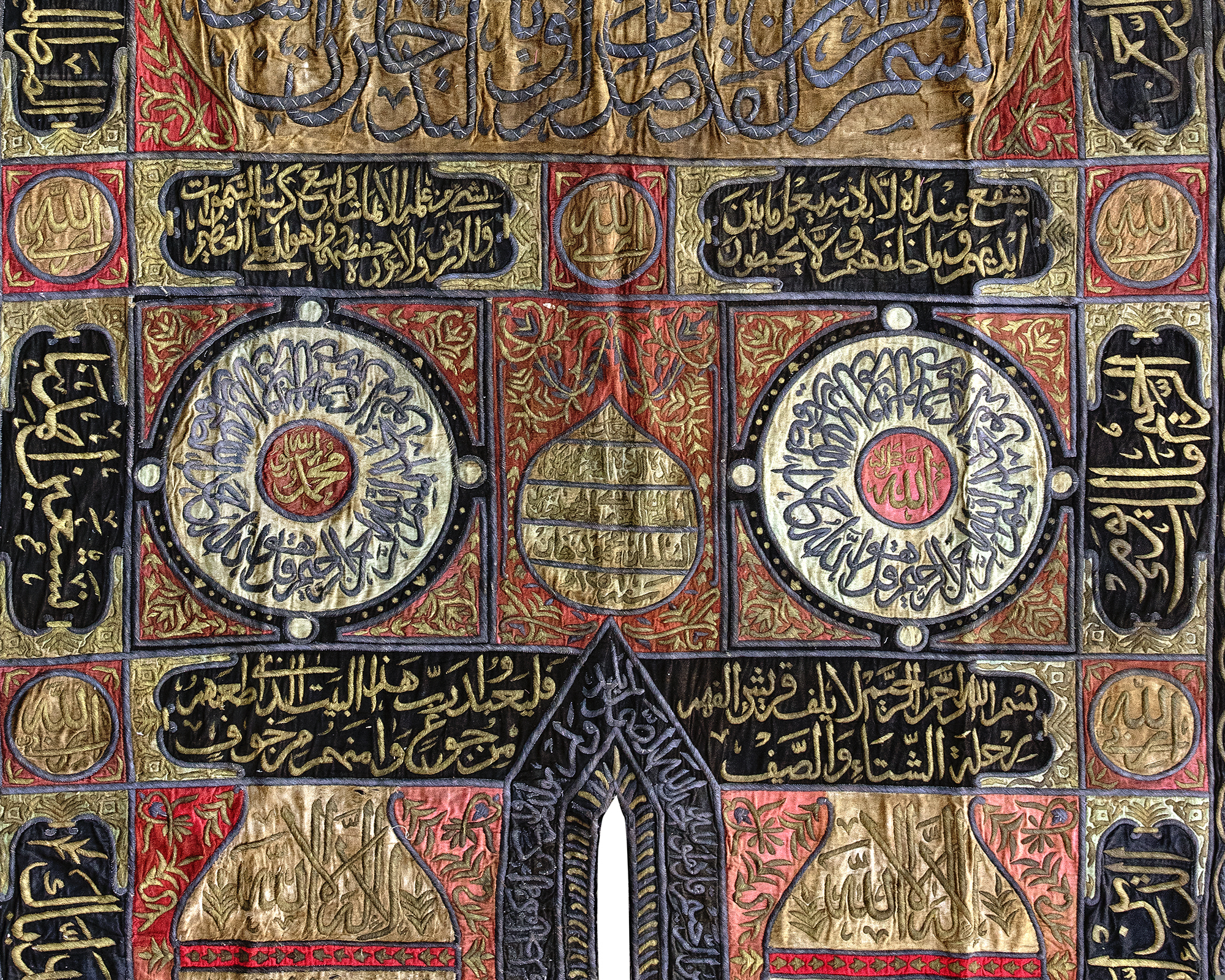 AN OTTOMAN METAL-THREAD CURTAIN OF THE HOLY KAABA DOOR (BURQA), EGYPT OR TURKEY - Image 2 of 5