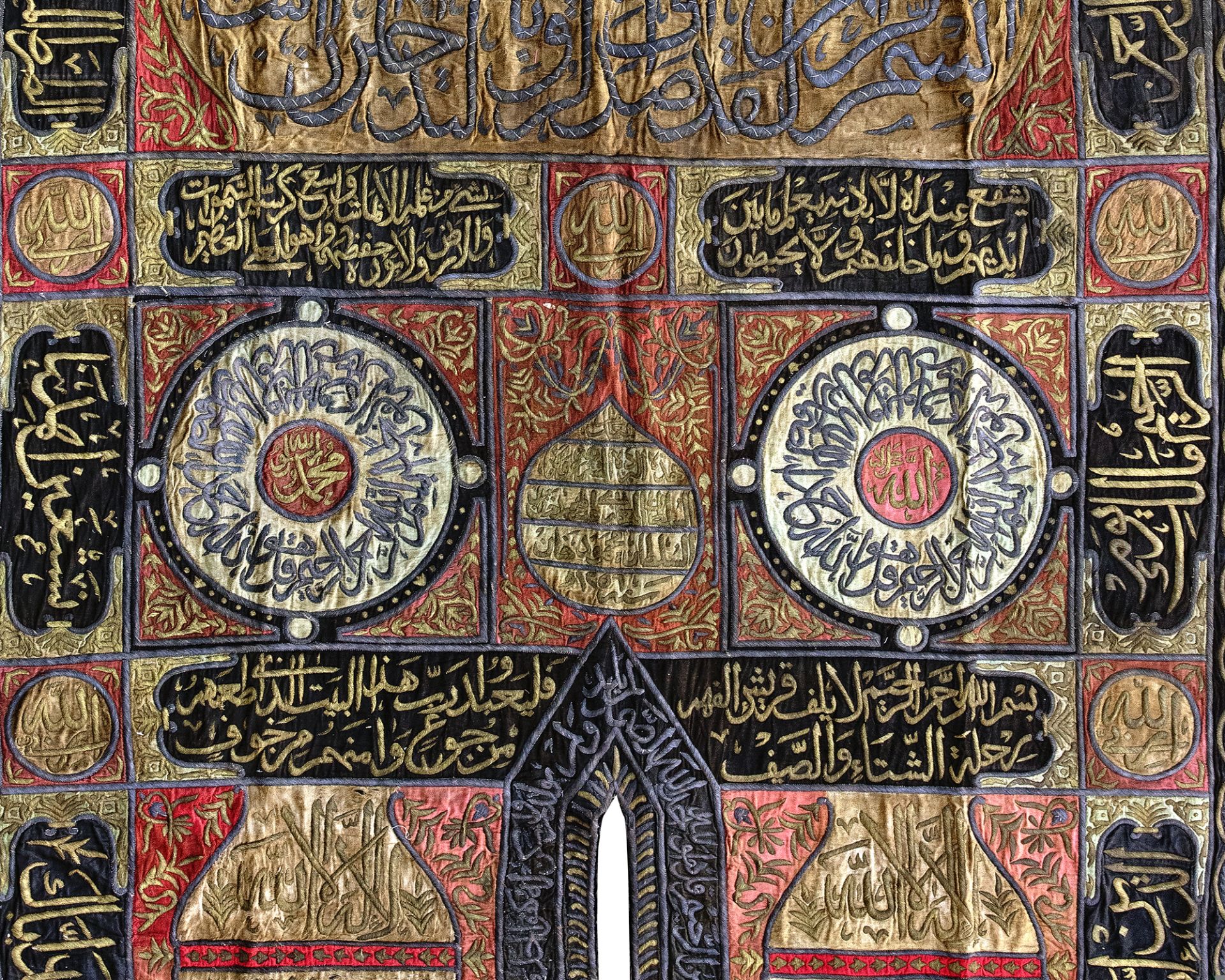 AN OTTOMAN METAL-THREAD CURTAIN OF THE HOLY KAABA DOOR (BURQA), EGYPT OR TURKEY - Bild 2 aus 5