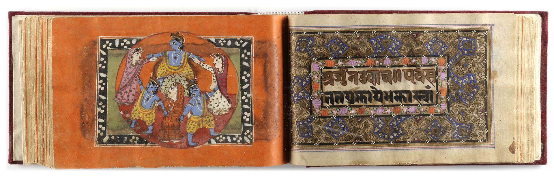 AN ILLUSTRATED KASHMIRI MANUSCRIPT ON HINDU DEITIES, NORTHERN INDIA, 19TH CENTURY - Bild 4 aus 6