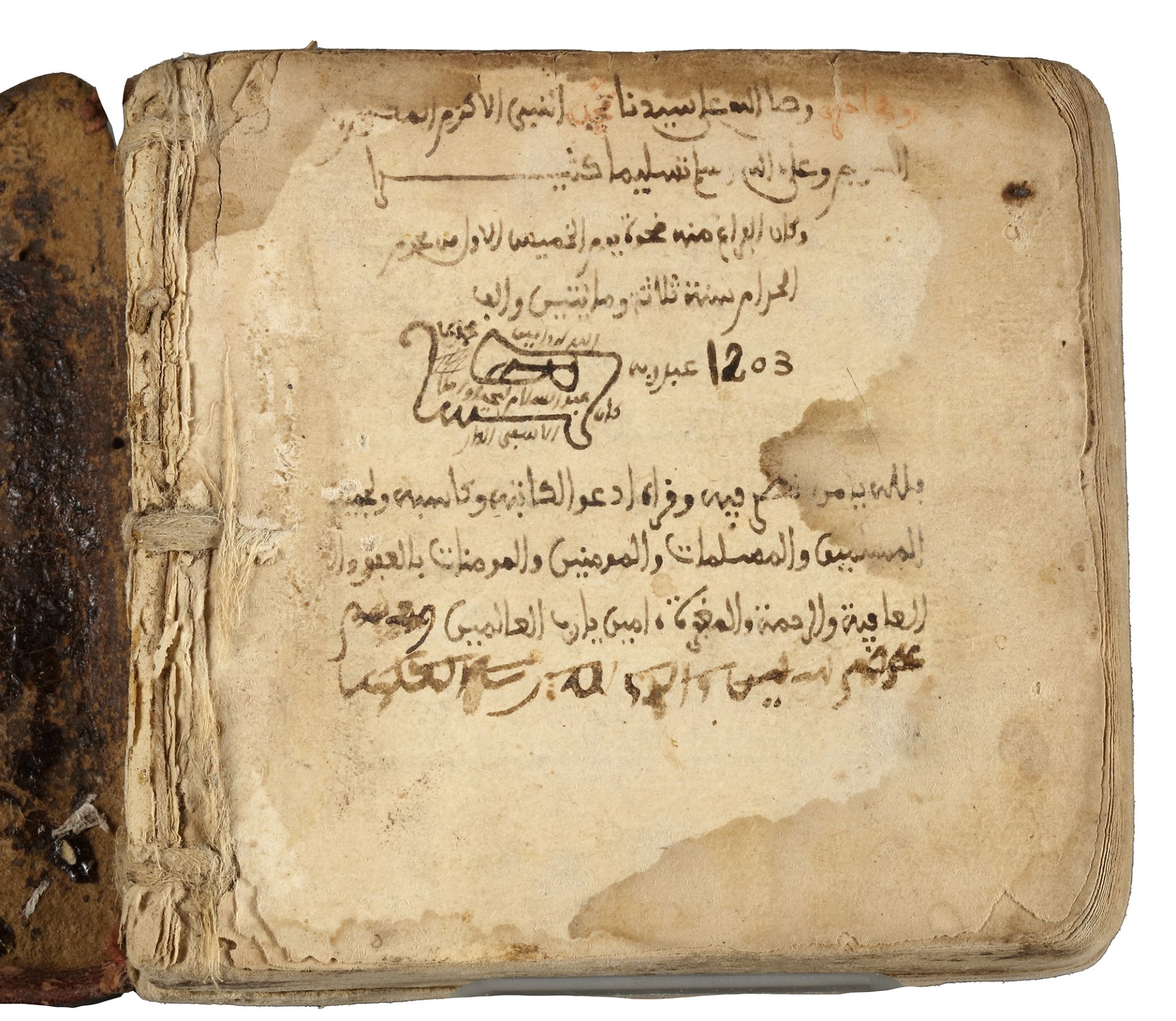 A COLLECTION OF MAGHRIBI PRAYERS, NORTH AFRICA, DATED 1203 AH/ 1788 AD - Image 5 of 10