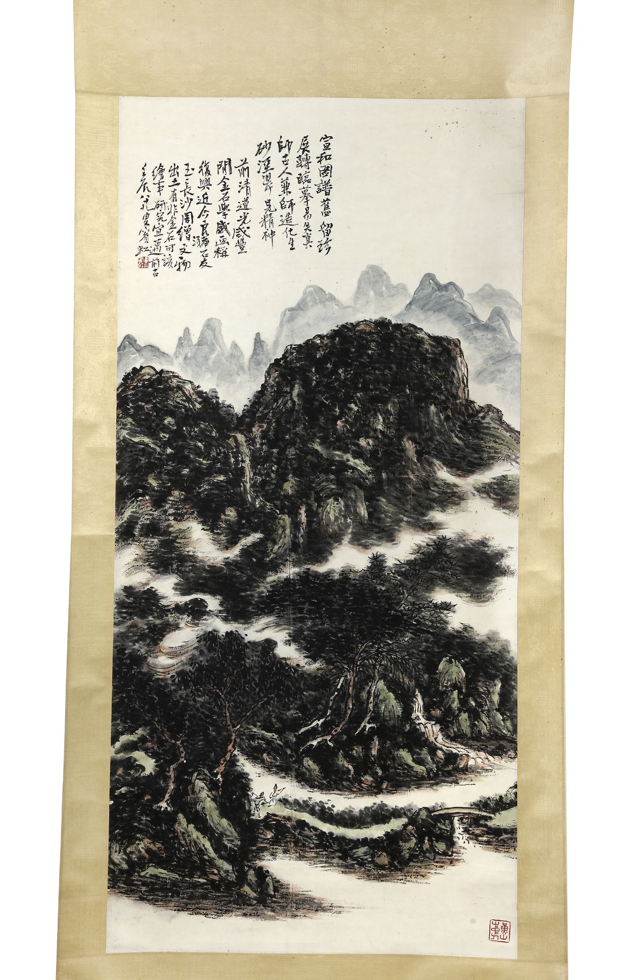 A CHINESE LANDSCAPE SCROLL, HUANG BIN HONG (1865-1955) - Image 3 of 4