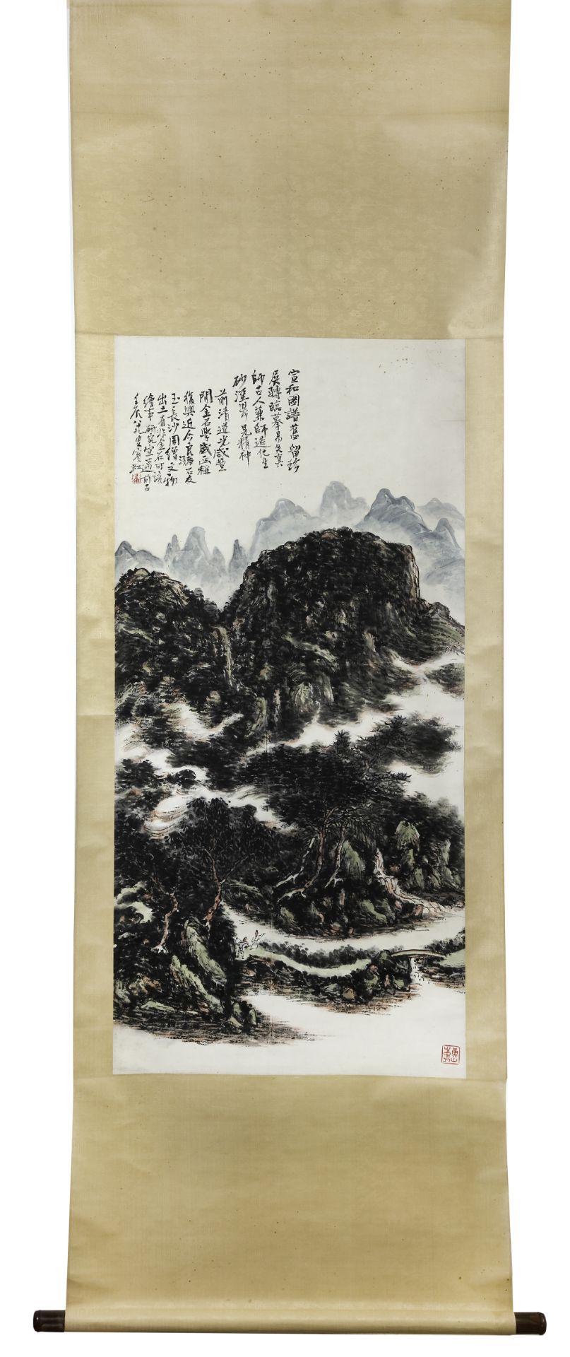 A CHINESE LANDSCAPE SCROLL, HUANG BIN HONG (1865-1955) - Image 2 of 4