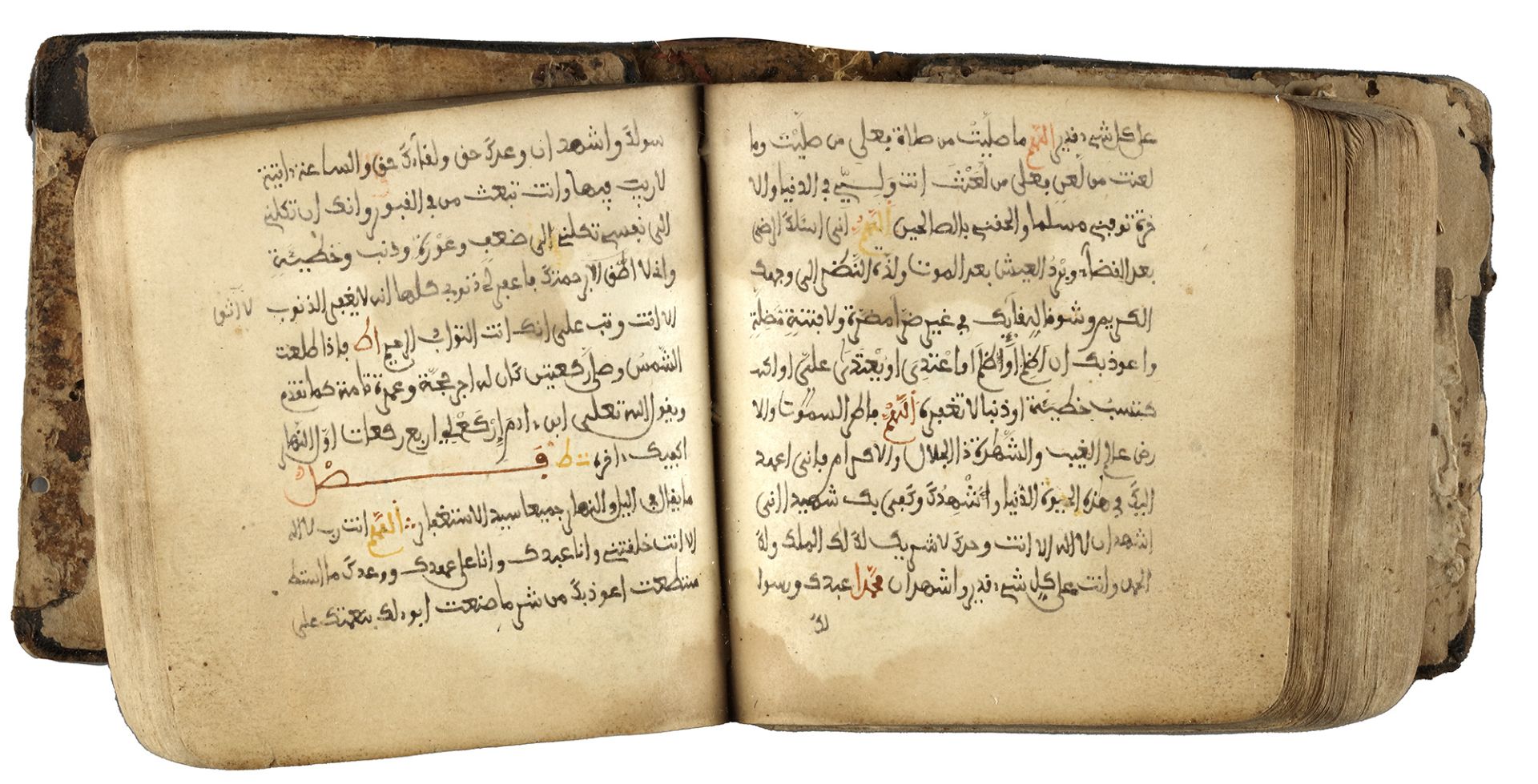 A COLLECTION OF MAGHRIBI PRAYERS, NORTH AFRICA, DATED 1203 AH/ 1788 AD - Image 8 of 10