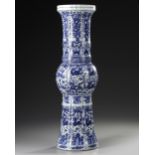 A LARGE BLUE AND WHITE LOBED VASE, GU, JIAJING MARK, 19TH CENTURY