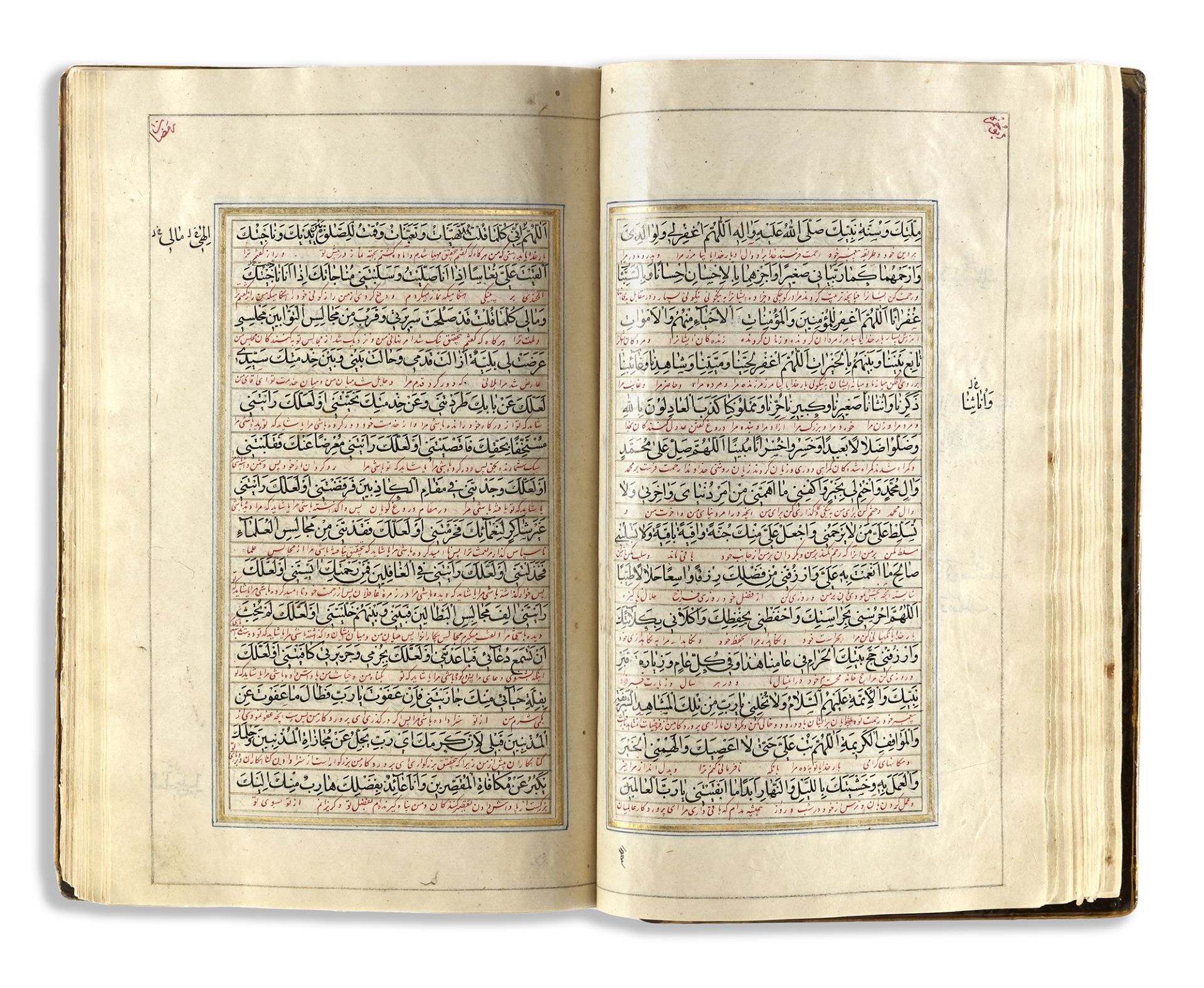 MUHAMMAD BAQIR IBN MUHAMMAD TAQI MAJLISI (D.1698 AD), ZAD AL-MA'AD, PERSIA QAJAR, COPIED 1243 AH/182 - Image 4 of 6