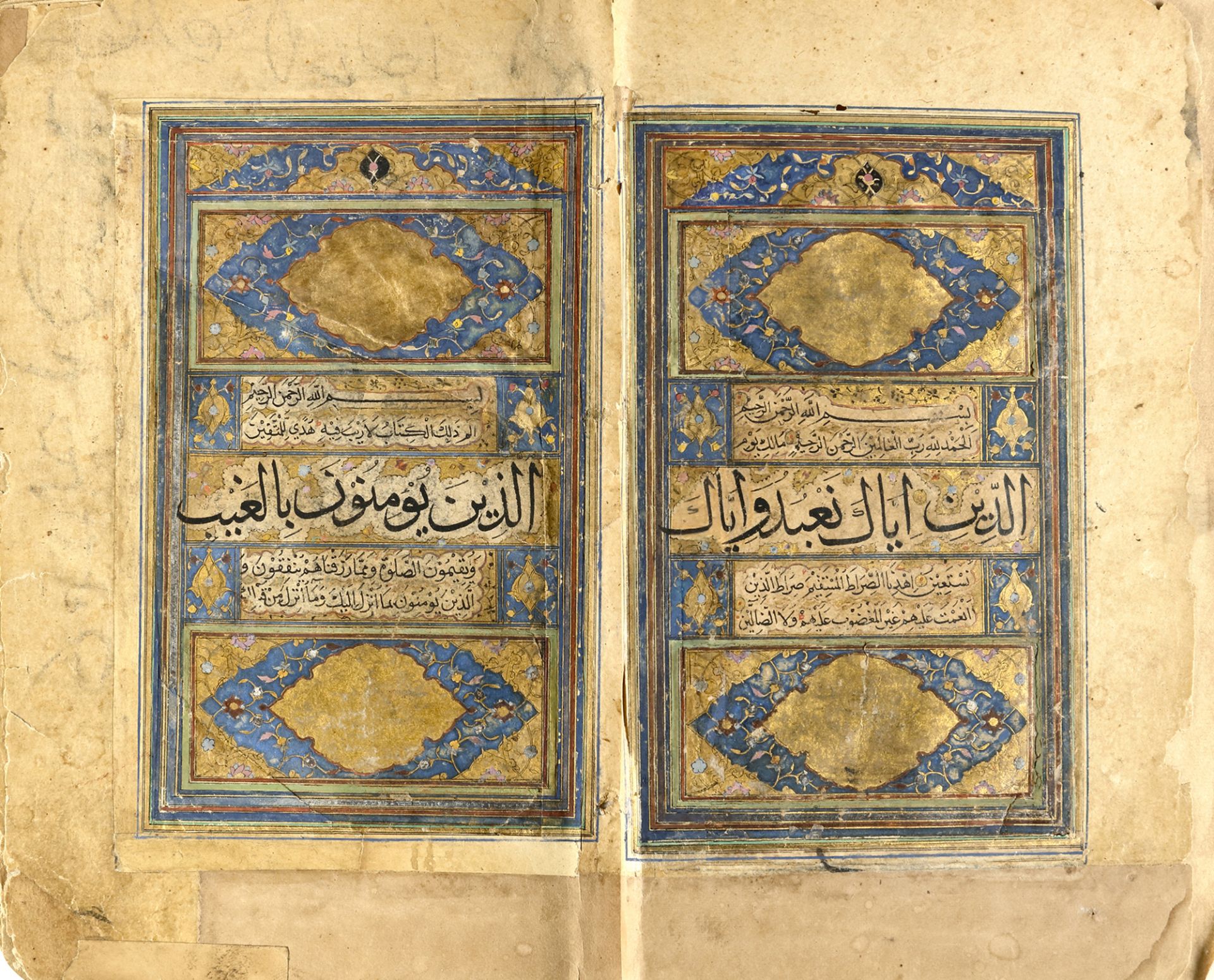 AN ILLUMINATED TIMURID QURAN, WRITTEN BY ABDULLAH IN 924 AH/1518 AD