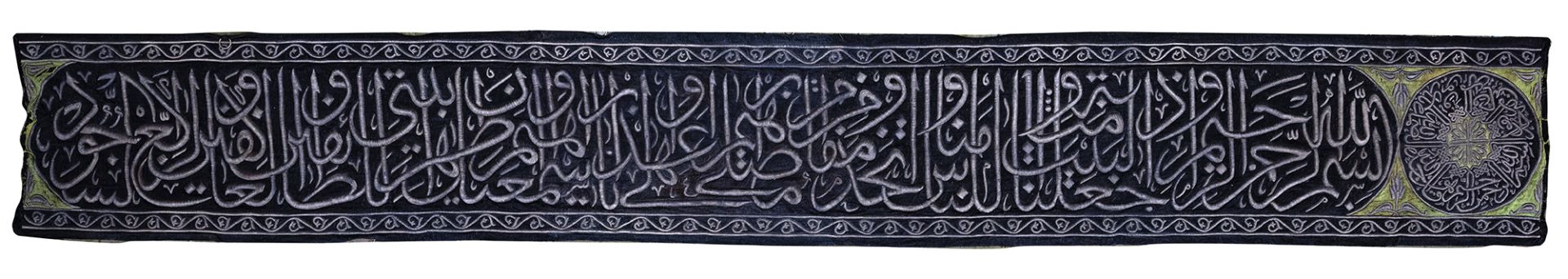 AN OTTOMAN METAL THREAD-EMBROIDERED HIZAM, EARLY 20TH CENTURY