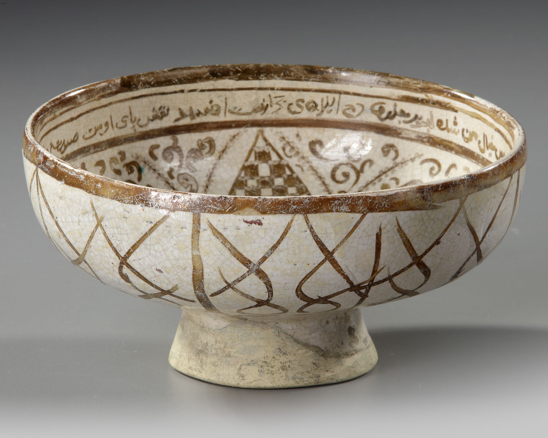 A KASHAN LUSTRE POTTERY BOWL, PERSIA, LATE 12TH EARLY 13TH CENTURY - Image 3 of 4