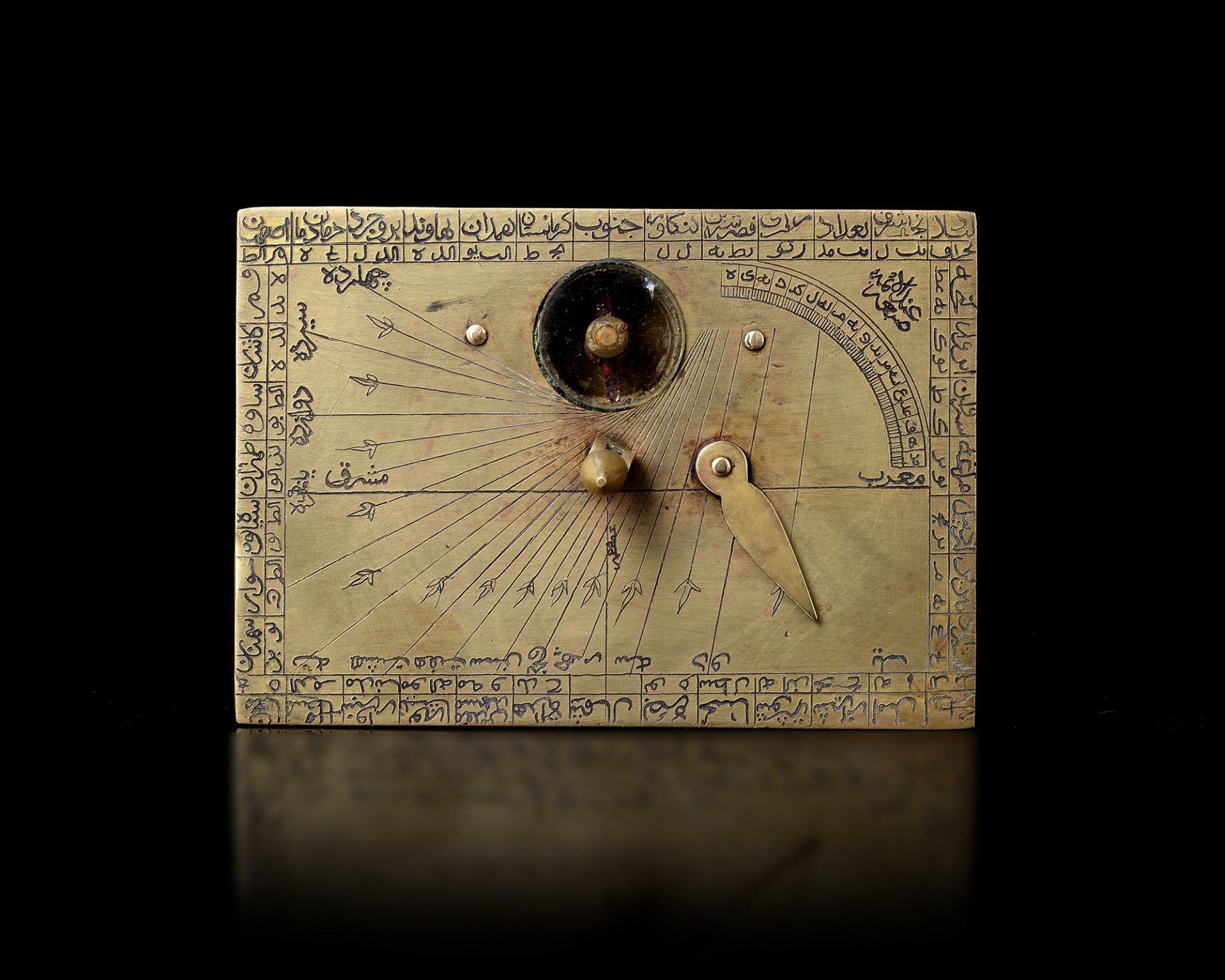 A SAFAVID HORIZONTAL DIAL AND QIBLA INDICATOR SIGNED BY "ABD-AL-AIMMAH", PERSIA, 18TH CENTURY - Image 2 of 4