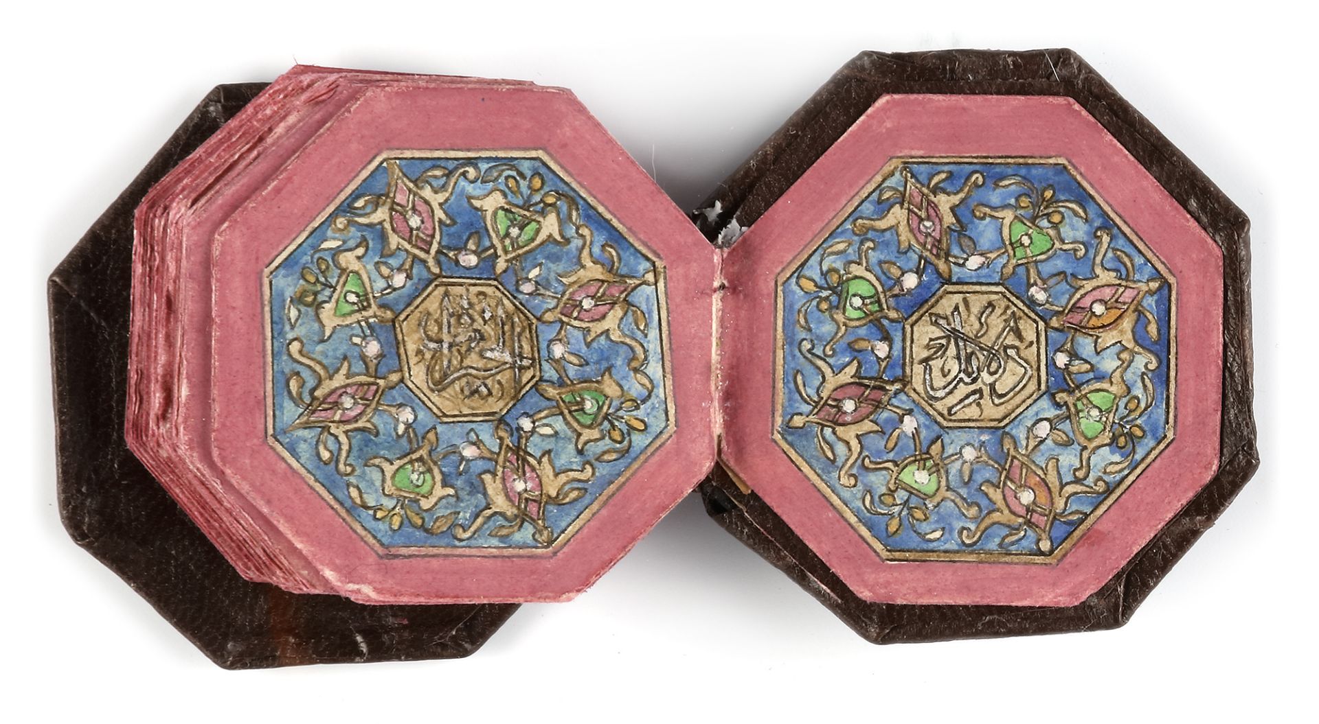 AN OTTOMAN ILLUMINATED MINIATURE OCTAGONAL DALA'IL AL-KHAYRAT COPIED BY MUSTAFA AL-HAFEZ RUSDI, DATE - Image 5 of 5