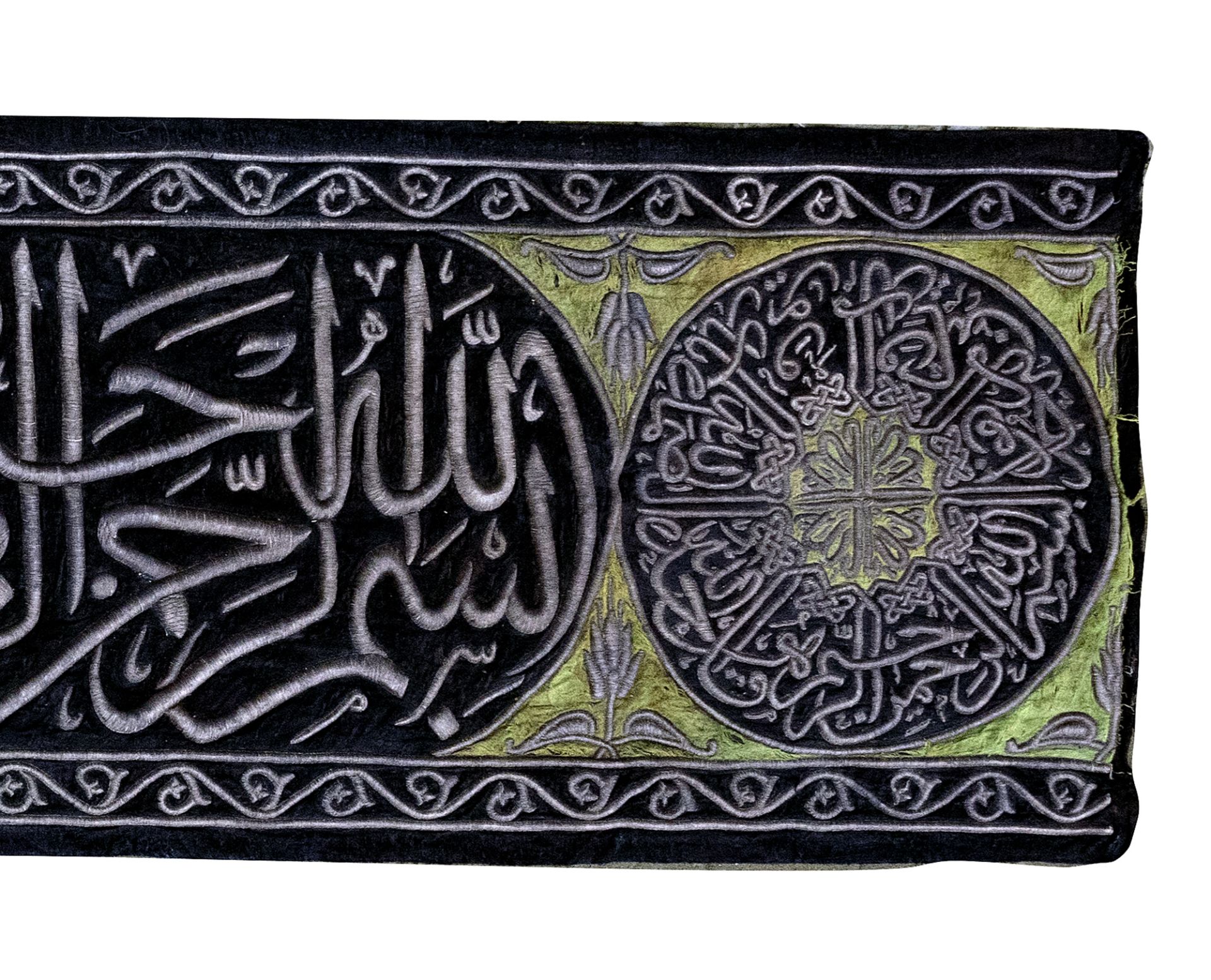 AN OTTOMAN METAL THREAD-EMBROIDERED HIZAM, EARLY 20TH CENTURY - Bild 5 aus 5