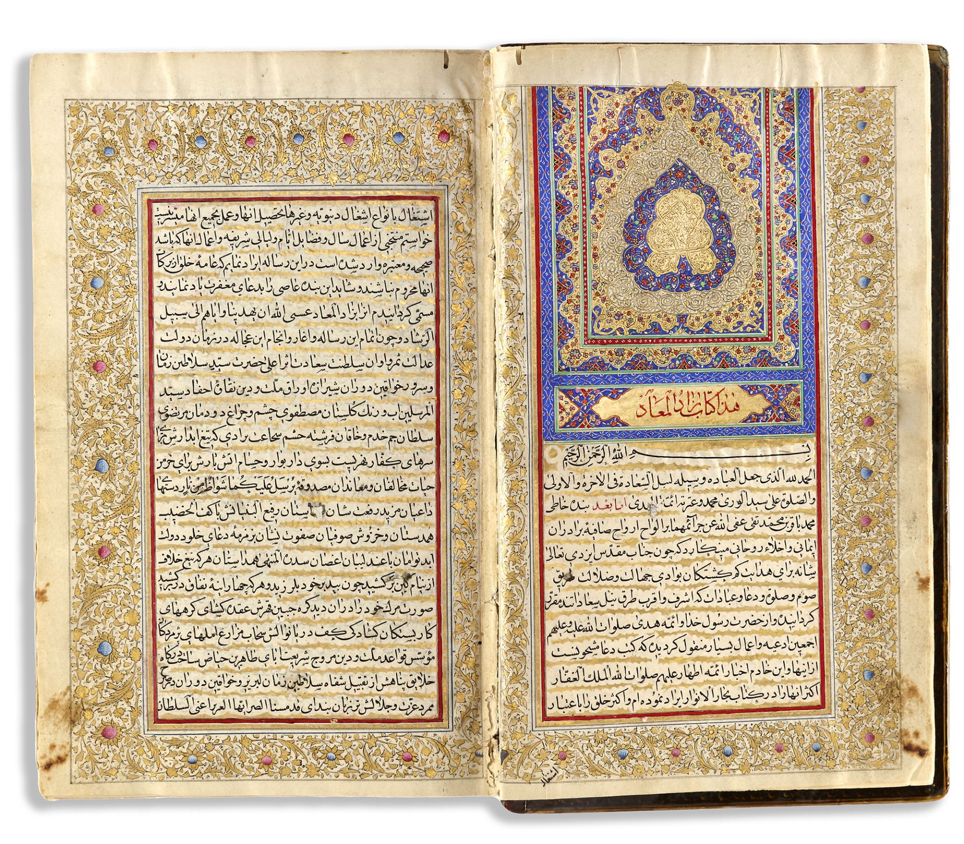 MUHAMMAD BAQIR IBN MUHAMMAD TAQI MAJLISI (D.1698 AD), ZAD AL-MA'AD, PERSIA QAJAR, COPIED 1243 AH/182