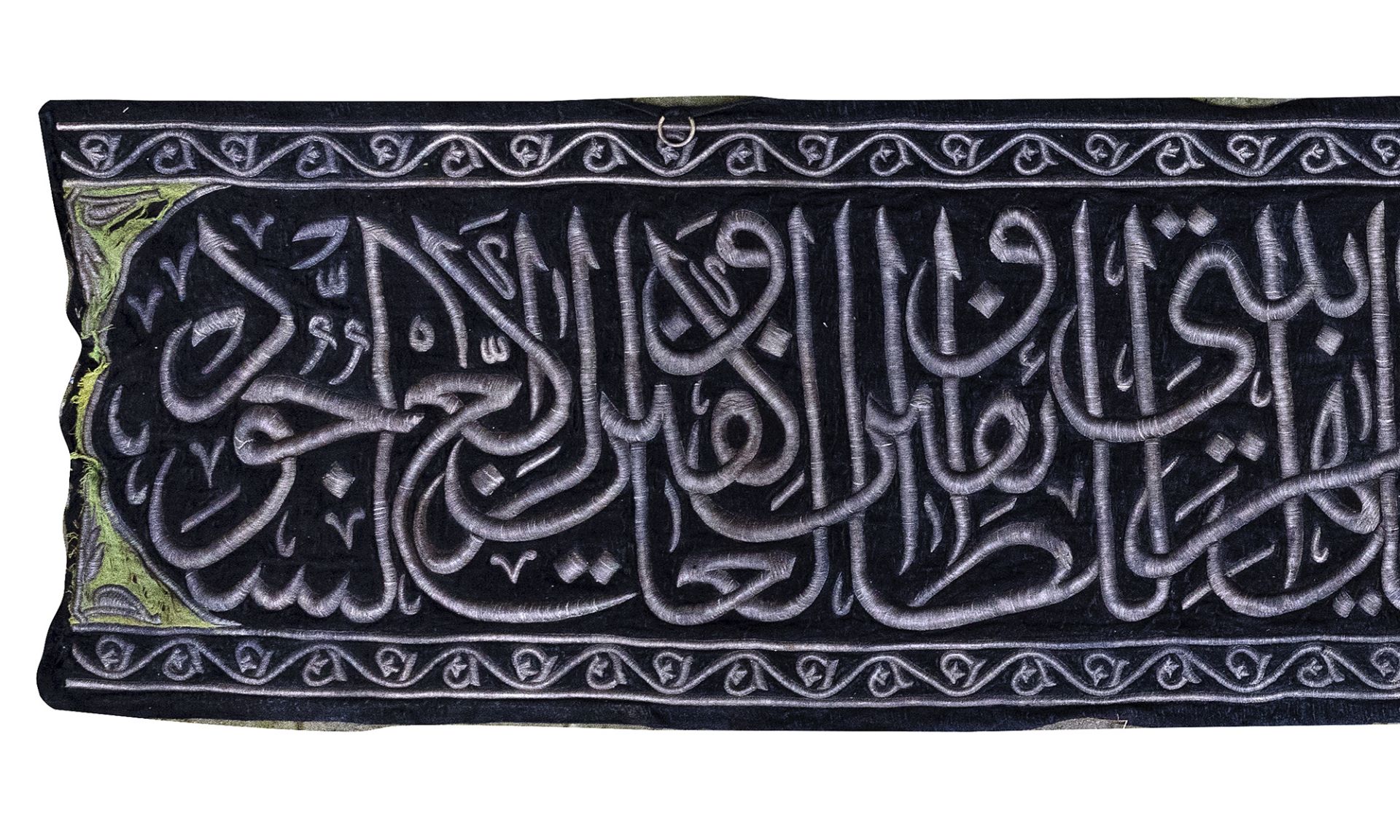 AN OTTOMAN METAL THREAD-EMBROIDERED HIZAM, EARLY 20TH CENTURY - Bild 3 aus 5