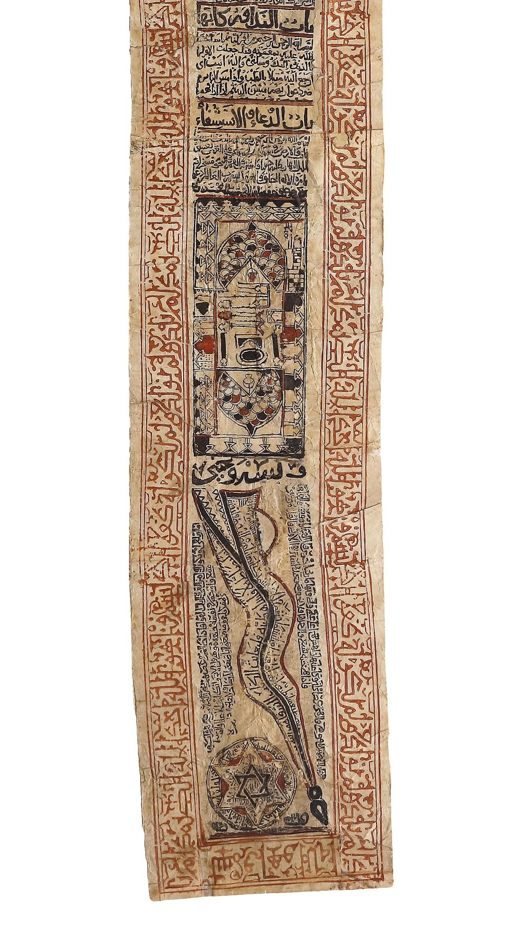 A TALISMANIC SCROLL, ANDALUSIA, 11TH-12TH CENTURY - Image 5 of 5