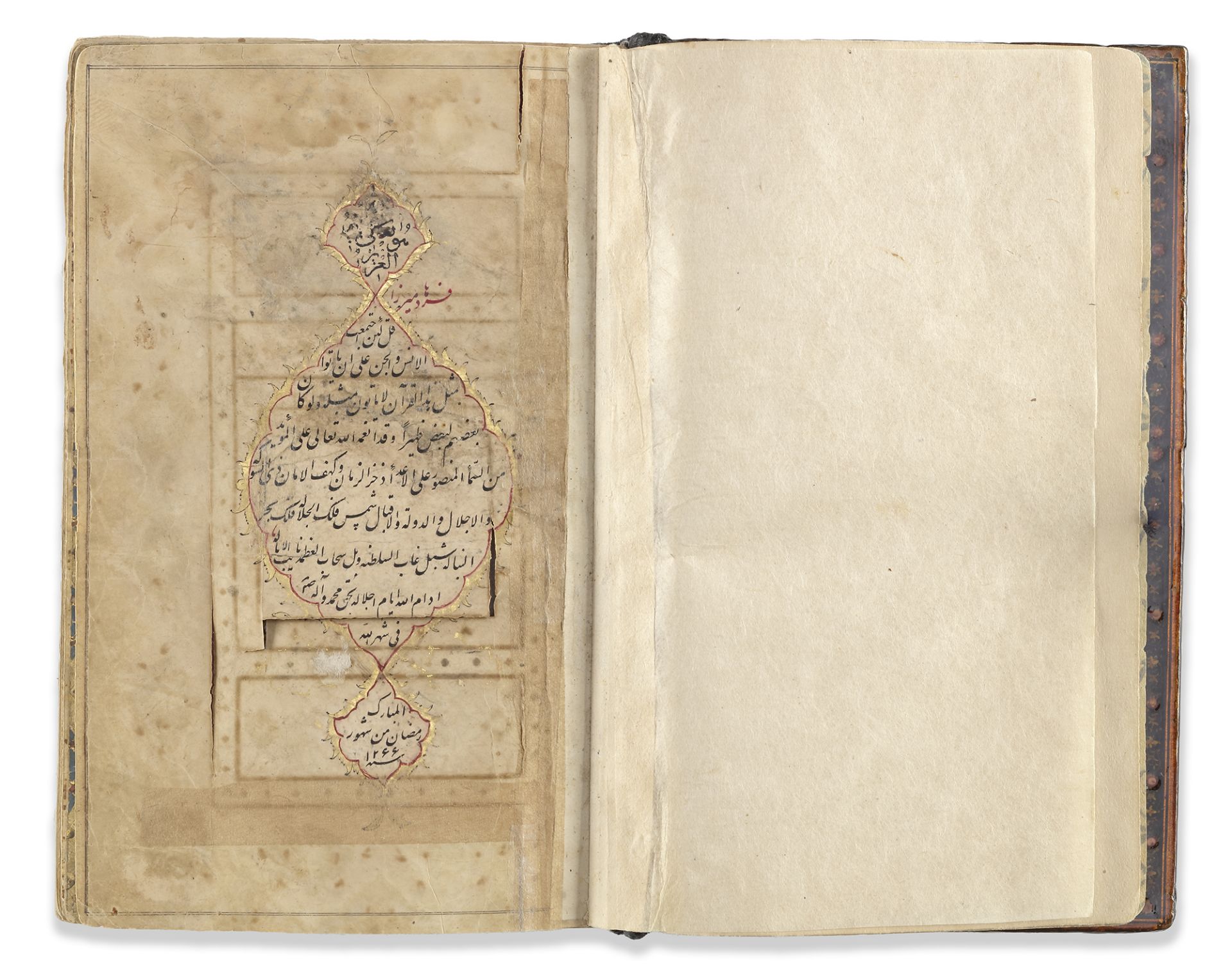 AN ILLUMINATED PERSIAN QURAN SIGNED MUHAMMED MUHSEN AL-ISFAHANI, LATE SAFAVID OR AFSHARID DYNASTY, D - Image 3 of 8