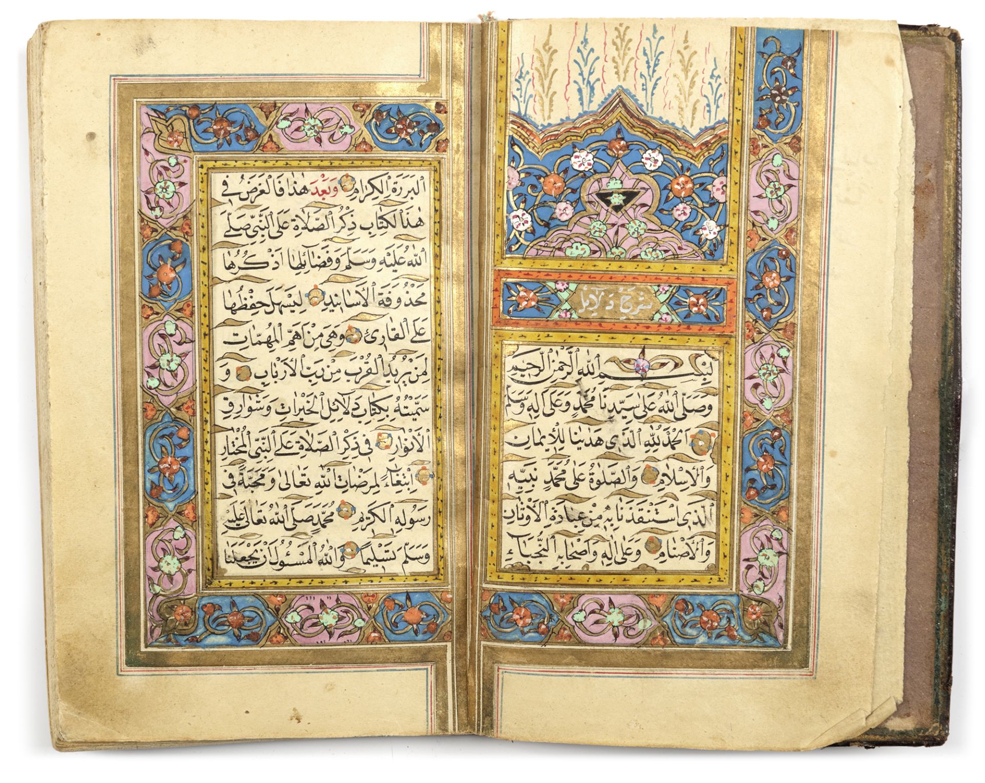 DALA'IL AL-KHAYRAT BY MUHAMMAD BIN SULAYMAN AL-JAZULI (D. 1465 AD), SIGNED MUSTAFA AL-HAFIZ, OTTOMAN