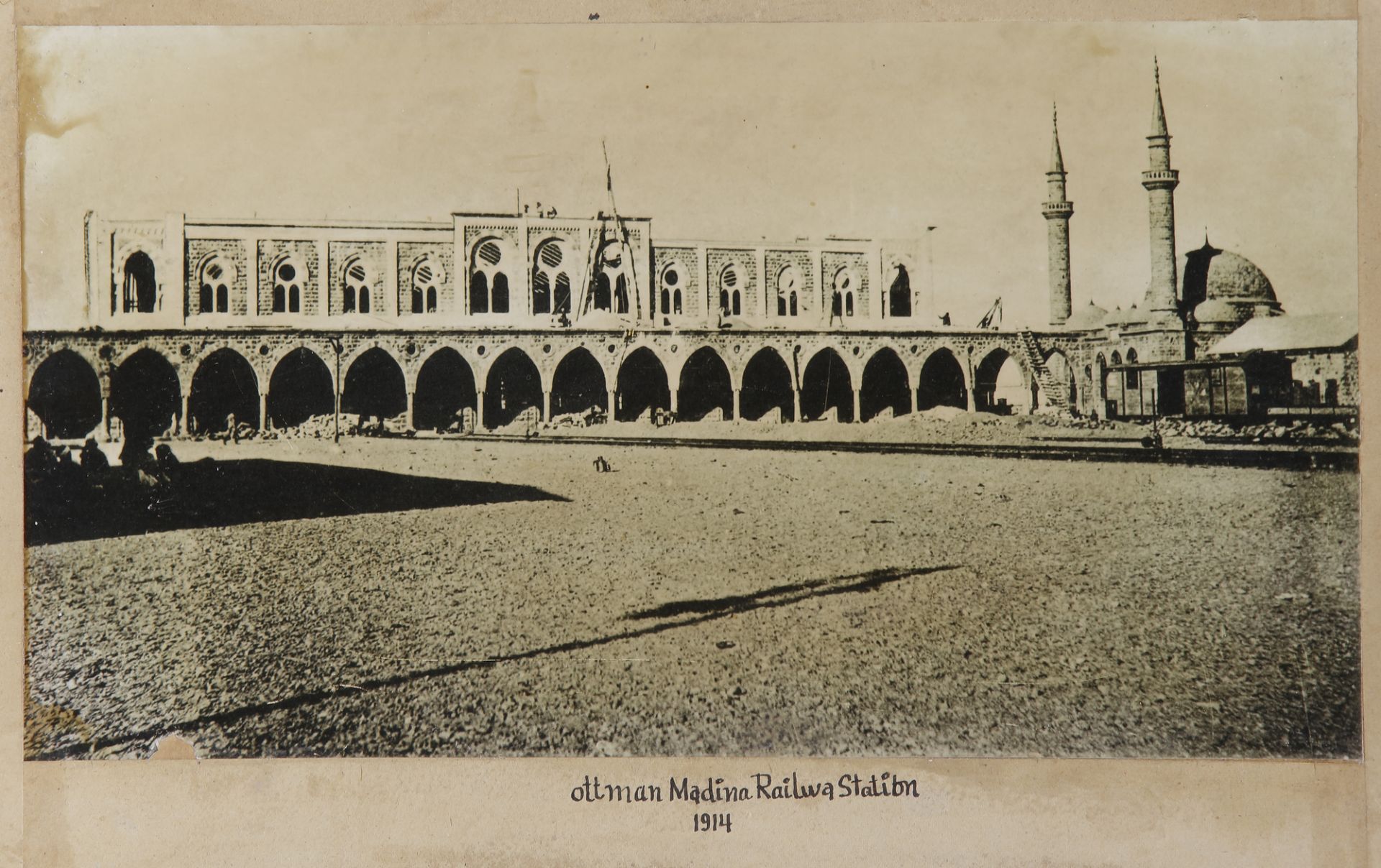 FOUR RARE PHOTOS OF DIFFERENT TOPICS RELATED TO MADINA, DATED 1914 - Image 4 of 4