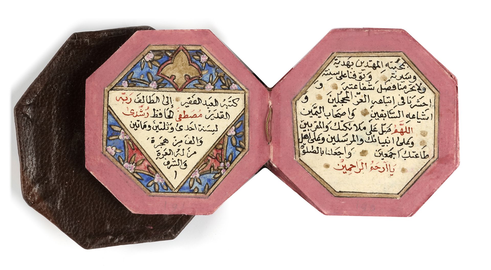 AN OTTOMAN ILLUMINATED MINIATURE OCTAGONAL DALA'IL AL-KHAYRAT COPIED BY MUSTAFA AL-HAFEZ RUSDI, DATE