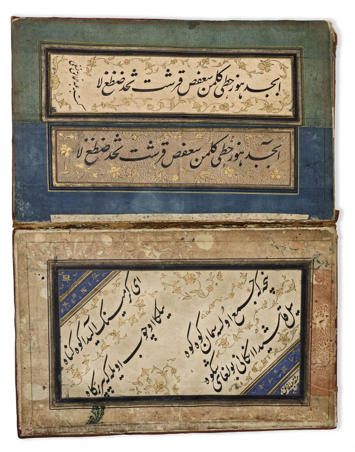 AN OTTOMAN ILLUMINATED CONCERTINA-FORM CALLIGRAPHIC MURAQQA, TURKEY, 18TH CENTURY