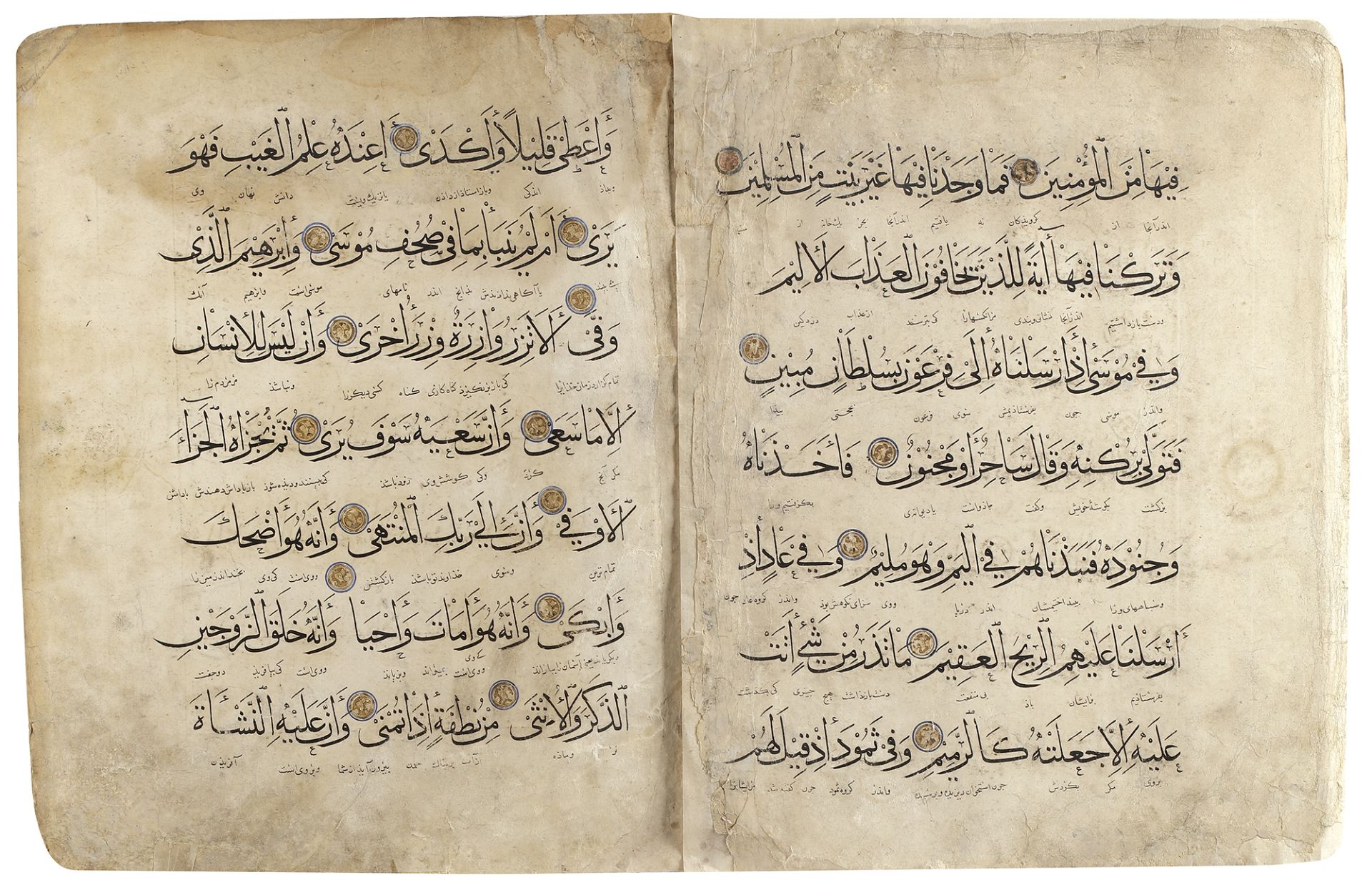 TWO LARGE MAMLUK QURAN PAGES, EGYPT, 13TH CENTURY - Image 2 of 3