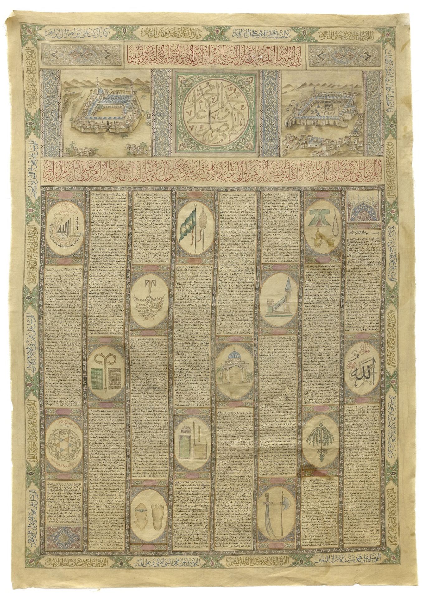 AN OTTOMAN TALISMANIC CHART WITH DALAIL AL KHAYRAT, BY ABDUL-JALIL AL-BUSIRI DATED 1218 AH/1803 AD