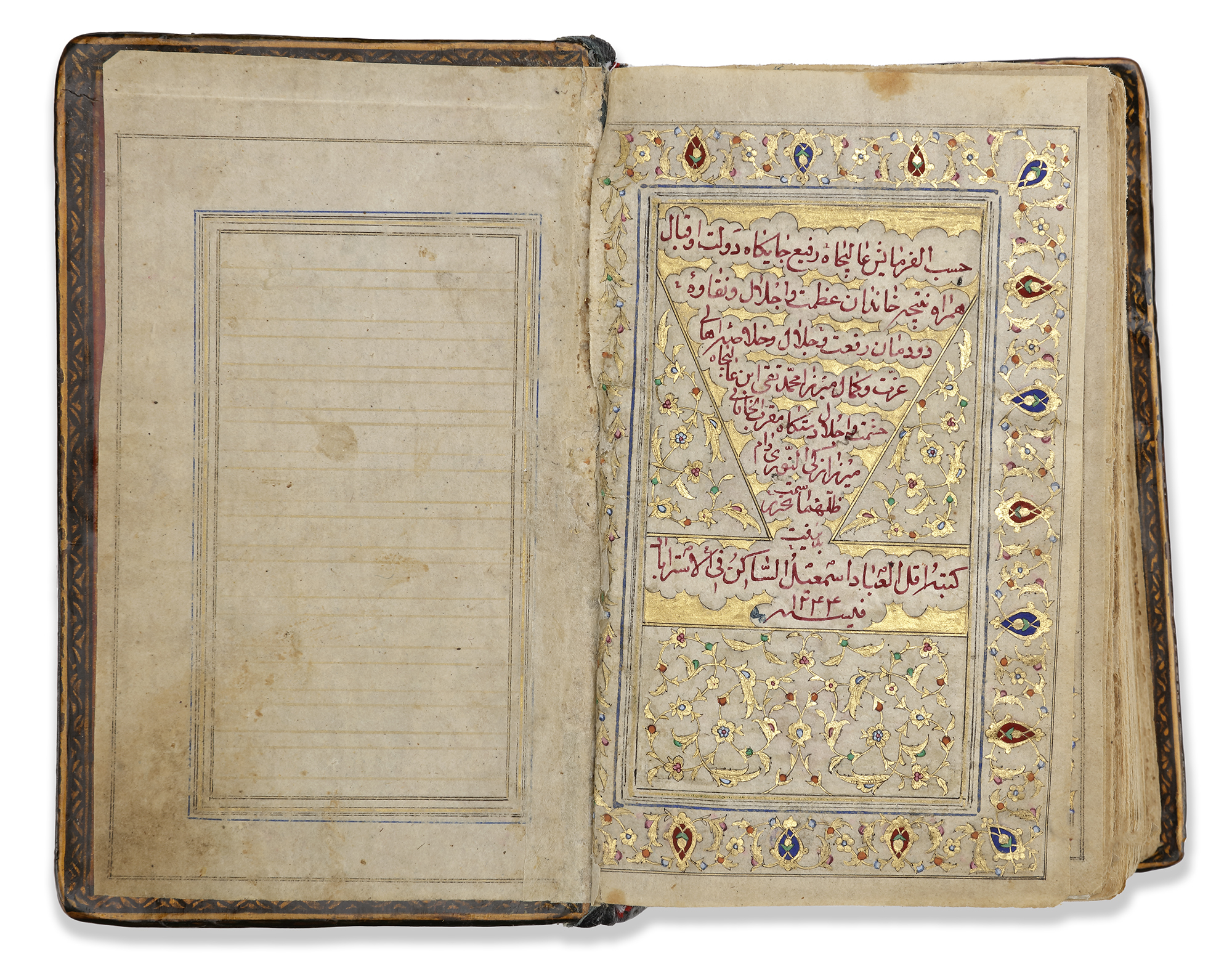 AN ILLUMINATED QAJAR QURAN BY ISMAIL IN 1244 AH/1828 AD - Image 5 of 6