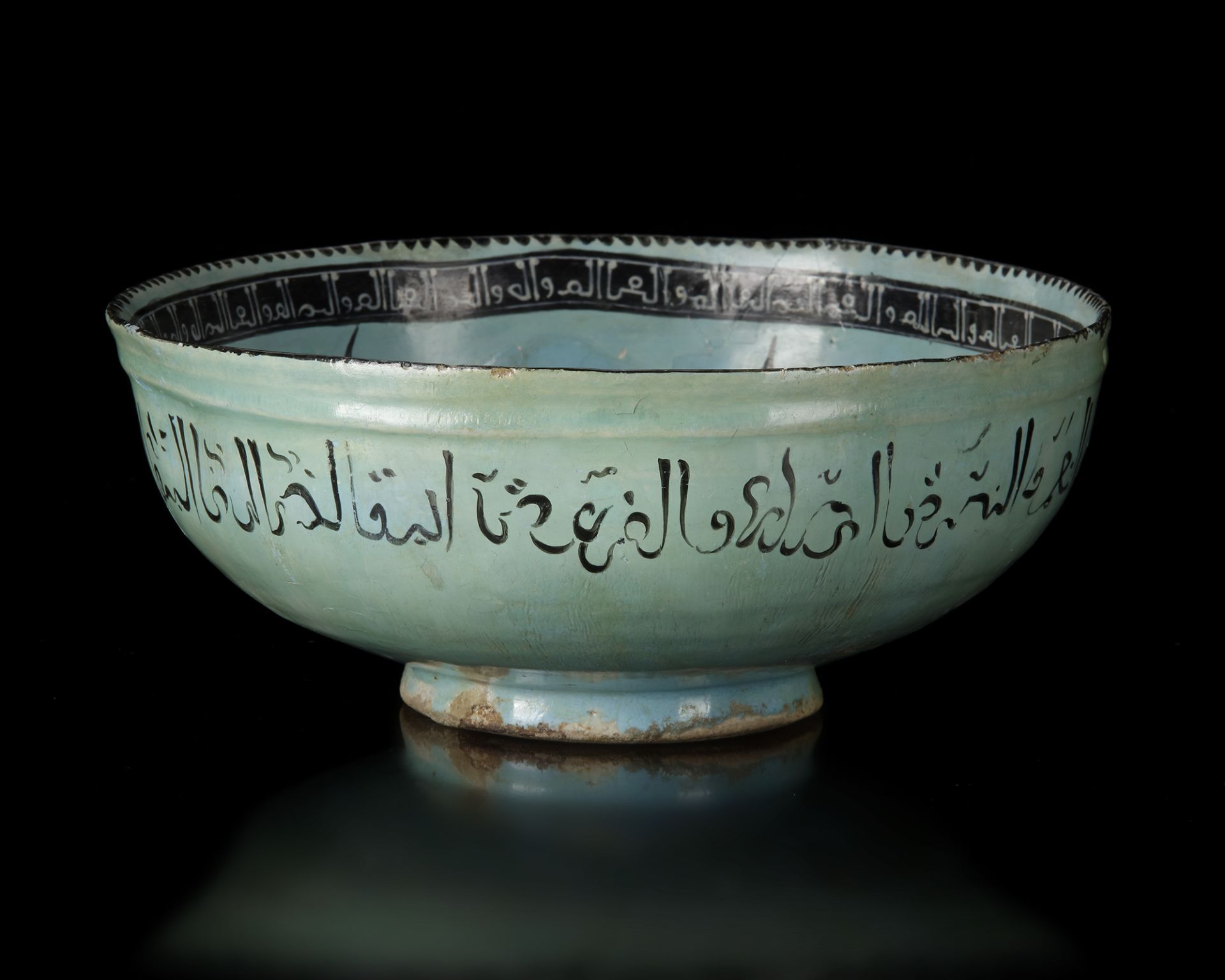 A SELJUK POTTERY BOWL, PERSIA, 13TH CENTURY - Bild 3 aus 4