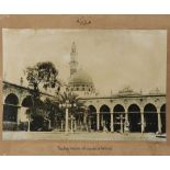 FOUR RARE PHOTOS OF DIFFERENT TOPICS RELATED TO MADINA, DATED 1914