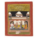 RAAG DEEPAK, BUNDI, INDIA 18TH CENTURY