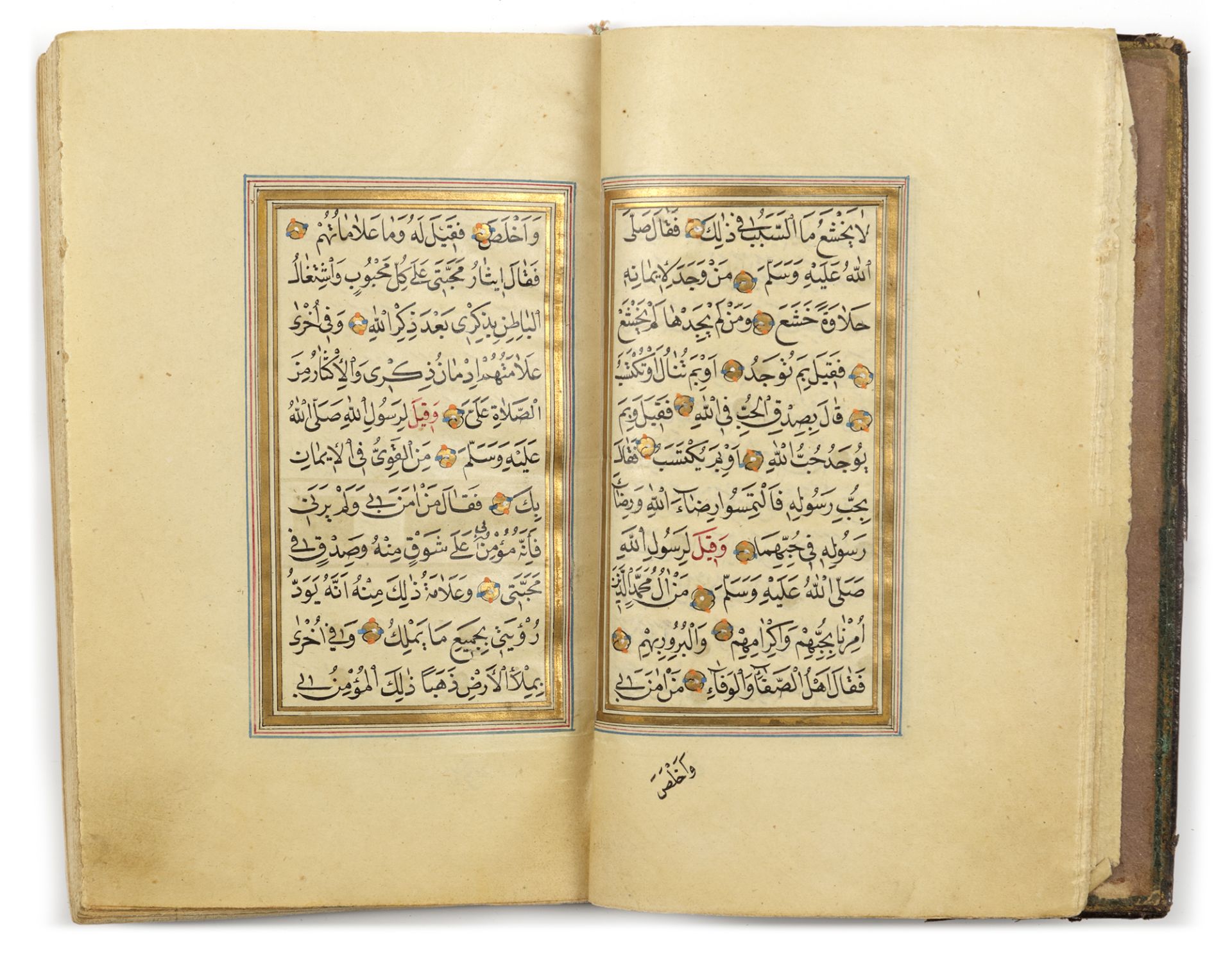 DALA'IL AL-KHAYRAT BY MUHAMMAD BIN SULAYMAN AL-JAZULI (D. 1465 AD), SIGNED MUSTAFA AL-HAFIZ, OTTOMAN - Image 4 of 7