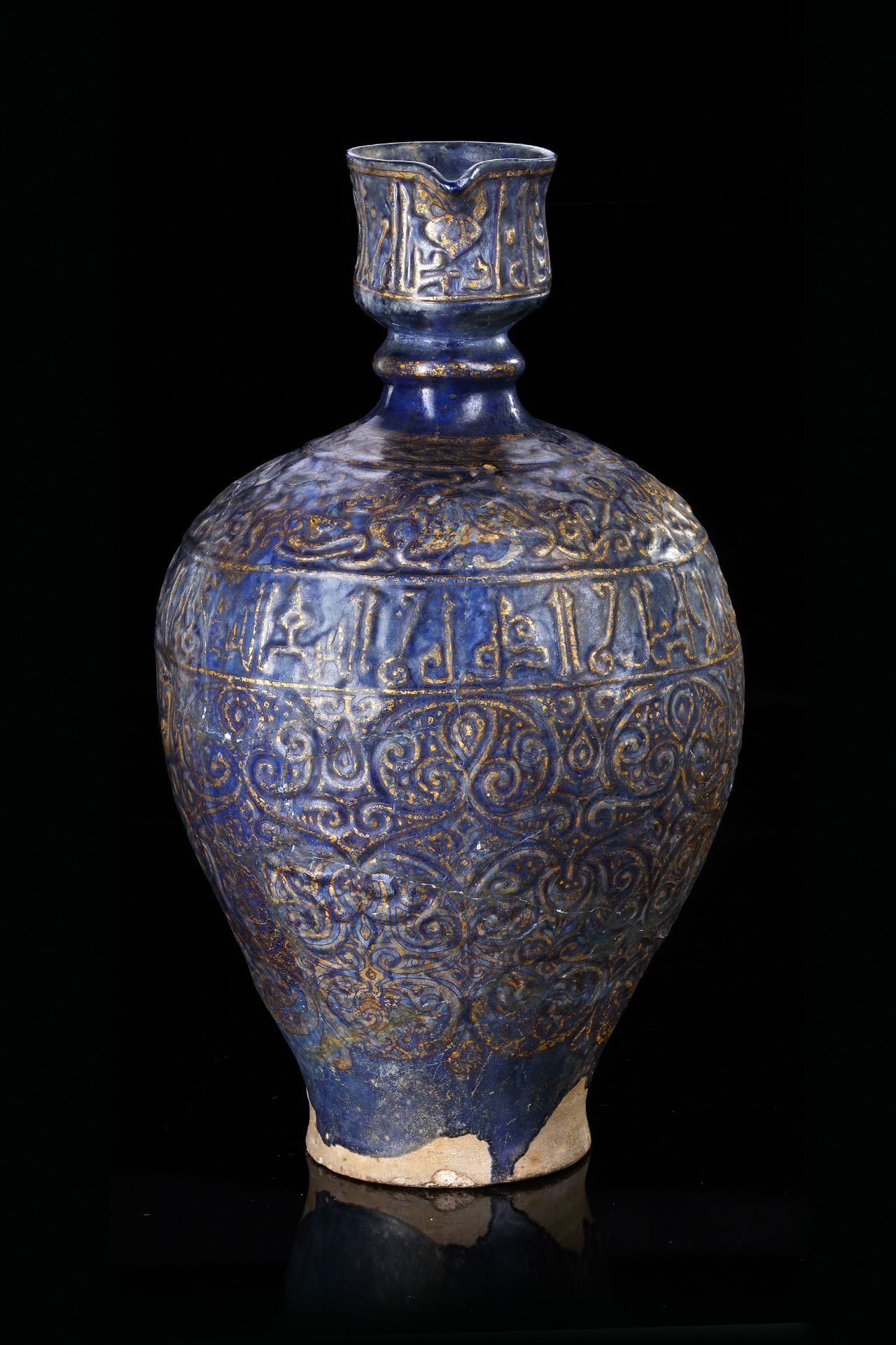 A MONUMENTAL LAJVARDINA POTTERY JUG, ILKHANID PERSIA, 13TH CENTURY - Image 2 of 5