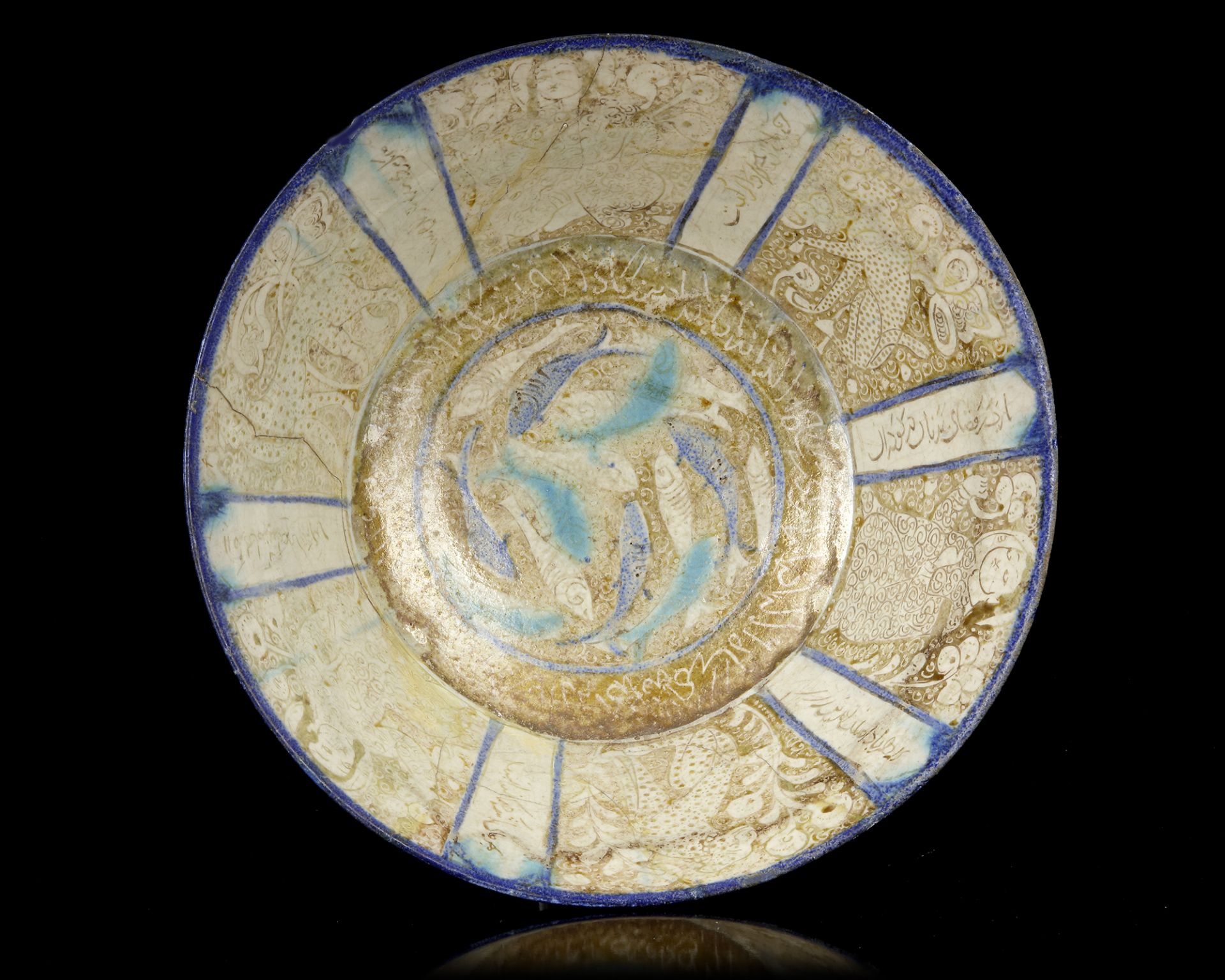 A KASHAN LUSTRE POTTERY BOWL, PERSIA, DATED 602 AH/1206 AD
